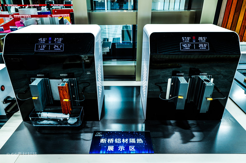 断桥铝材隔热系数测试仪