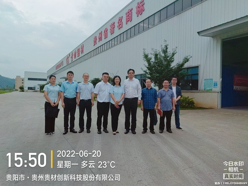 苏向东：贵州理工学院党委书记